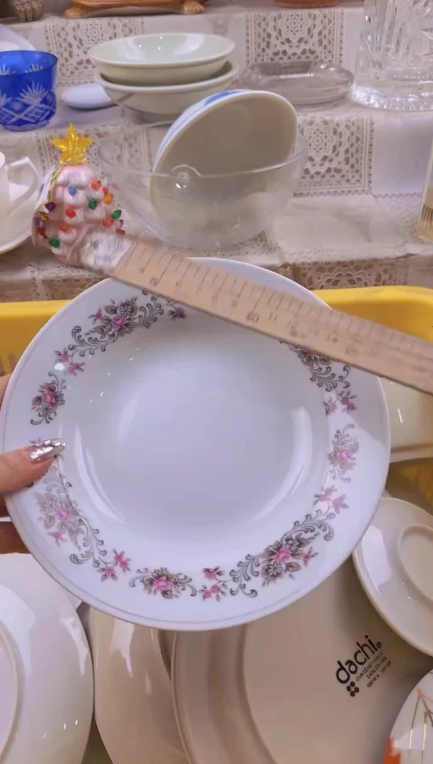 823默认微瑕，满20元包邮