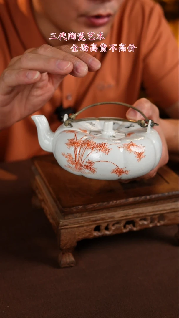 景德镇陶瓷11111111111111