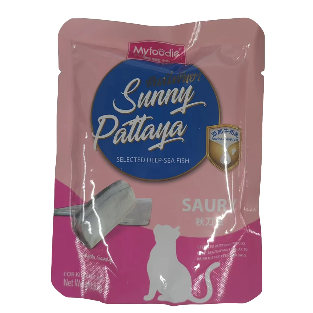 麦富迪猫用肉粒包（金枪鱼/三文鱼/鲭鱼/海洋鱼/秋刀鱼）多口味