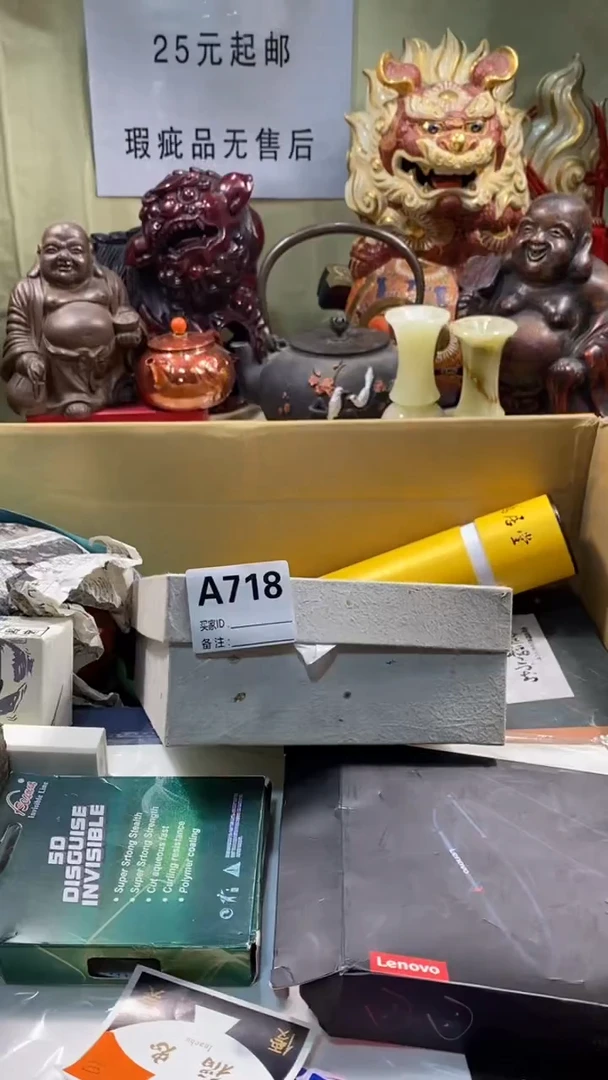 乔****乔瓷器瓷器瓷器瓷器瓷器瓷器