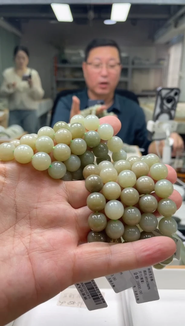 【闪购商品】和田玉手串未镶嵌多样性发货其一2