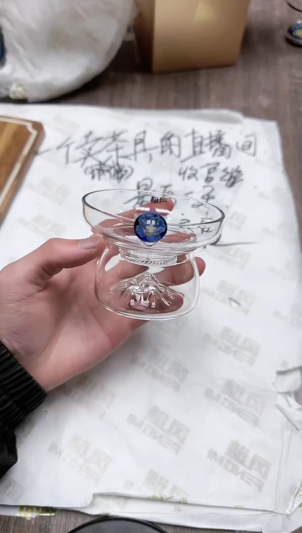 【闪购商品】其他风谜花语茶漏