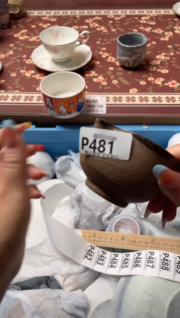 瓷片六***饰瓷器瓷器P481
