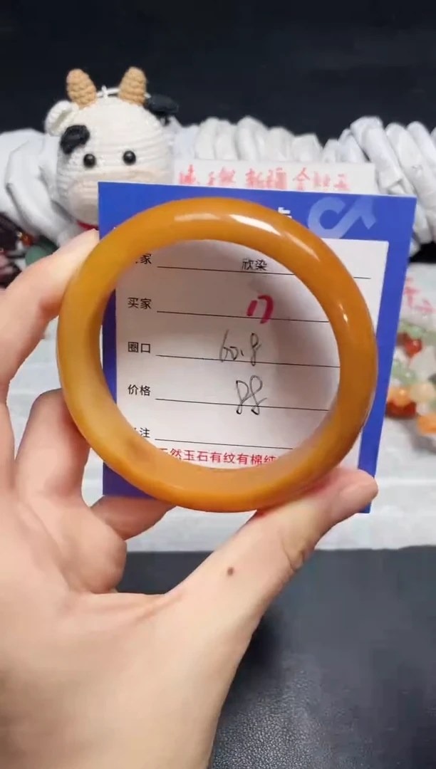 【闪购商品】石英质玉手镯未镶嵌17