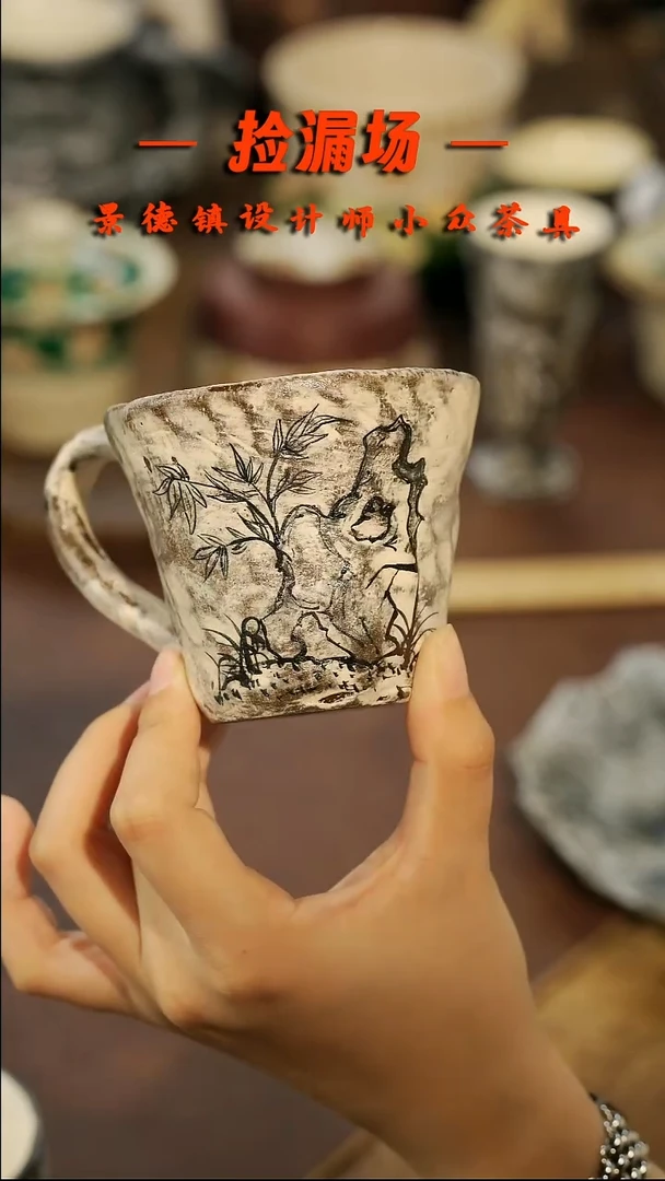 景德镇纯手工手作345