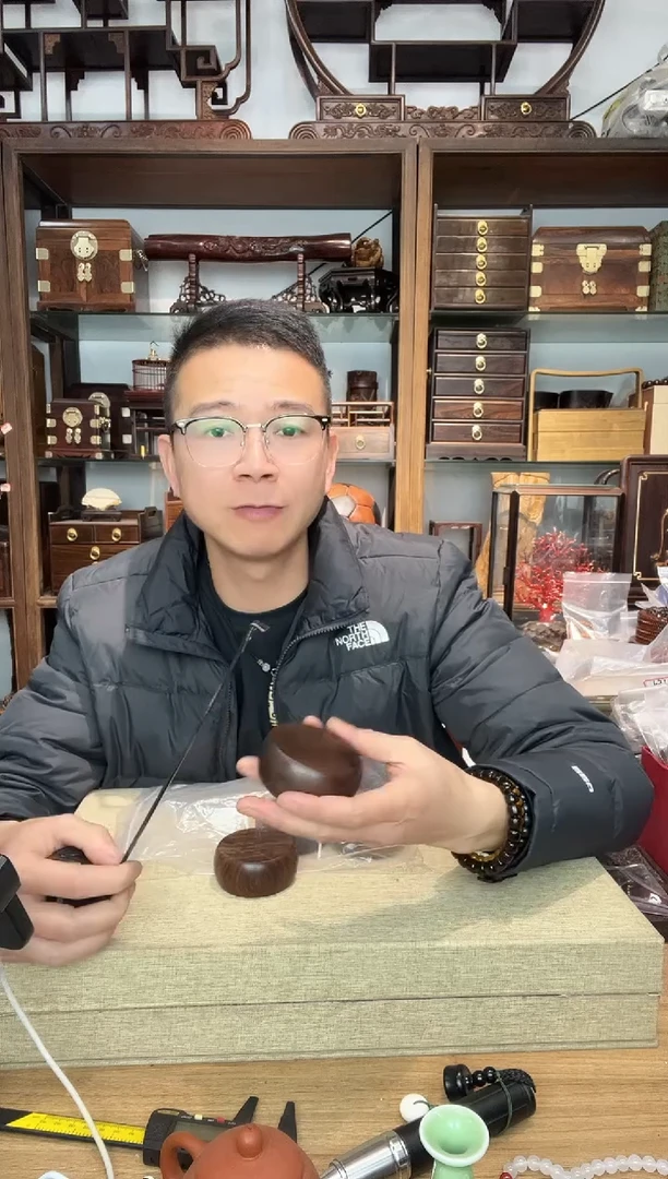 乌木类书架055大红酸枝7公分象棋底座