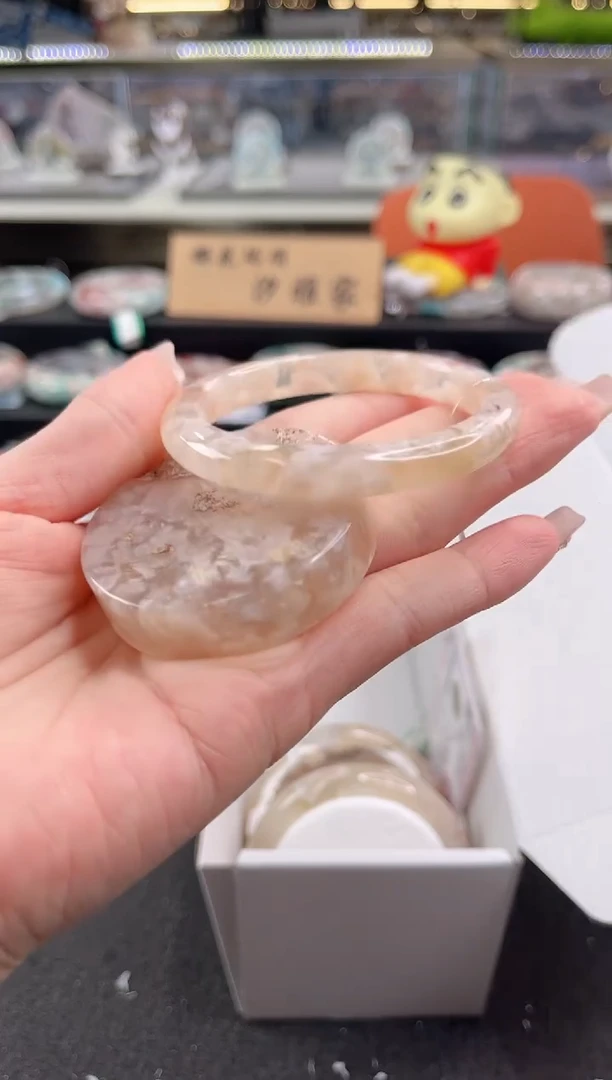 未镶嵌手镯石英质玉51圈口 （赠品镯心）3886824