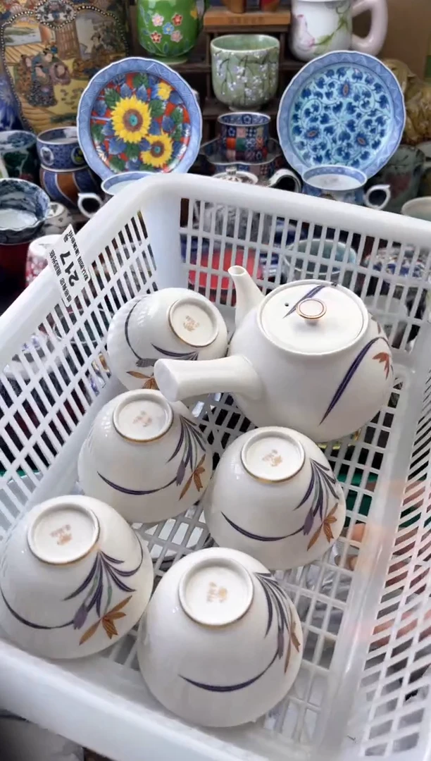 瓷片用****1217号六六工艺品瓷器