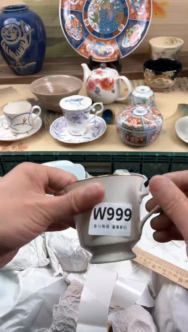瓷片肚*哒999