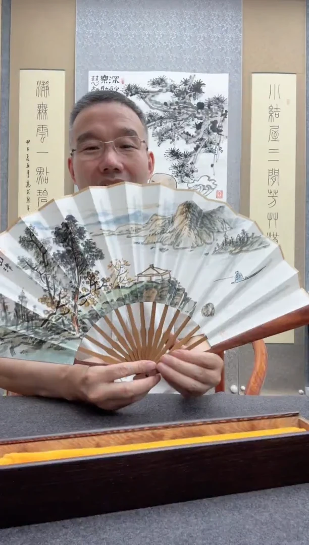 书法宋涛 19         王玉东