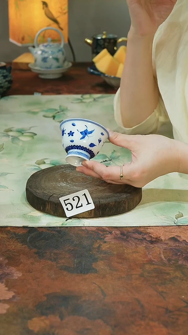 茶碗............521