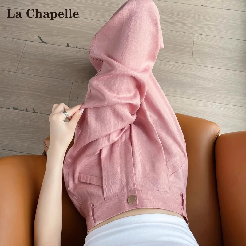 拉夏贝尔粉色天丝亚麻裤子女2025夏季新款薄款棉麻冰丝阔腿直筒裤