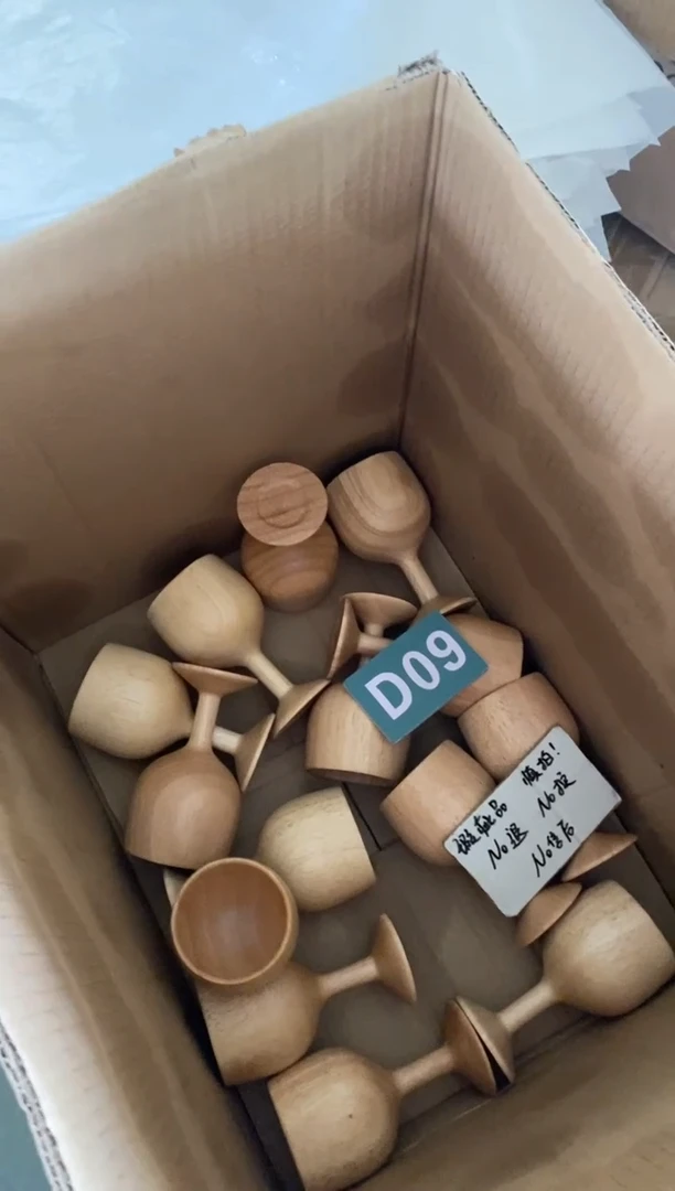 木闪购2025/7/15 D09瑕疵品