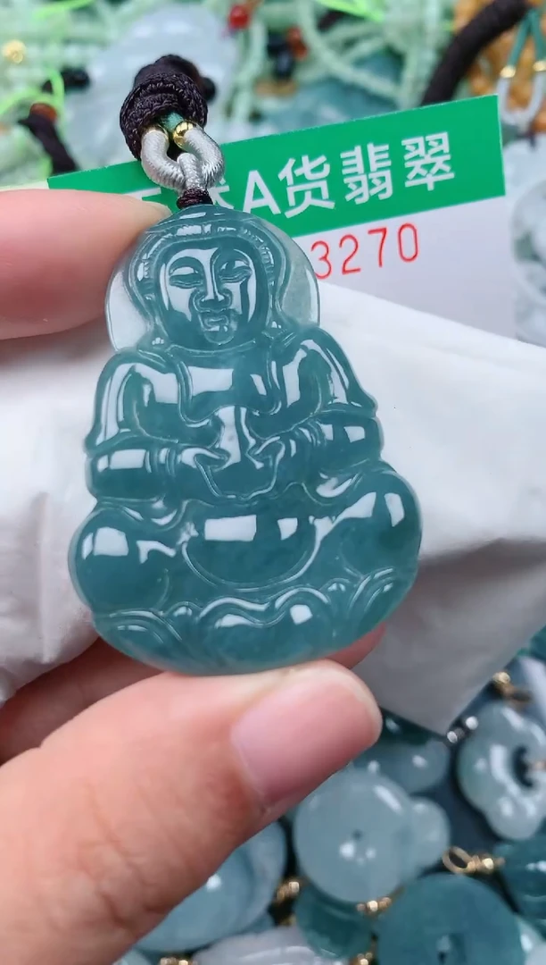 颈饰未镶嵌翡翠.0003270