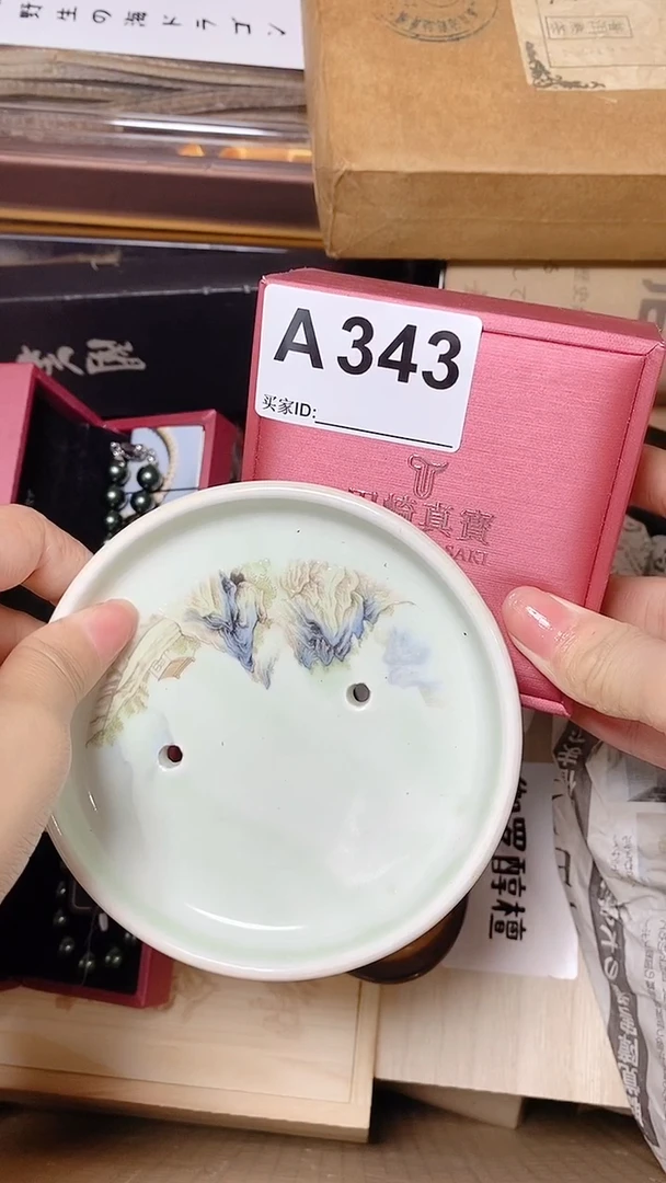 一**朵默认工艺美术美术品