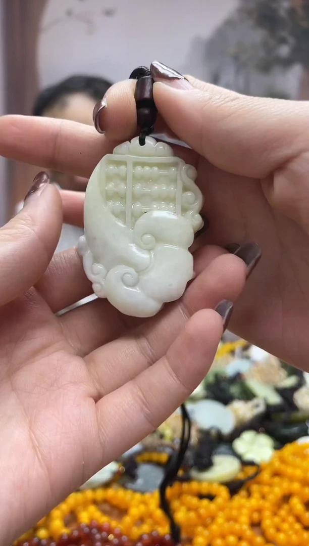 未镶嵌岫玉吊坠·