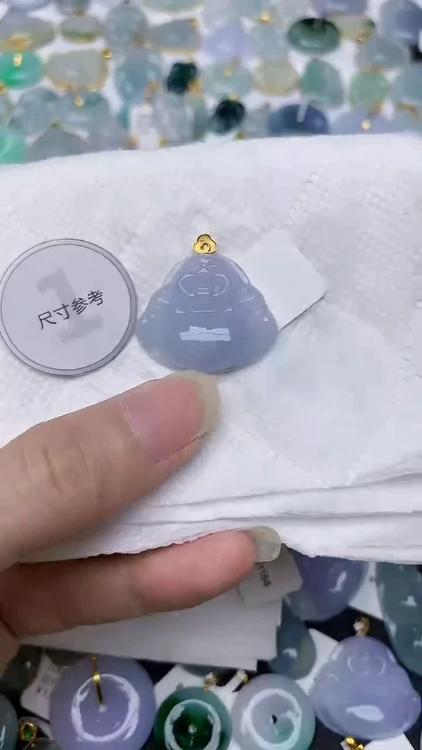 颈饰18K金镶嵌翡翠天然A货翡翠