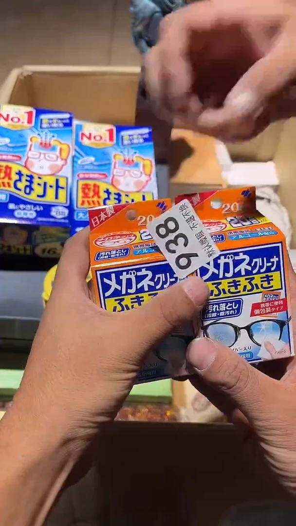 其他茶*姐中古瓷器链接938