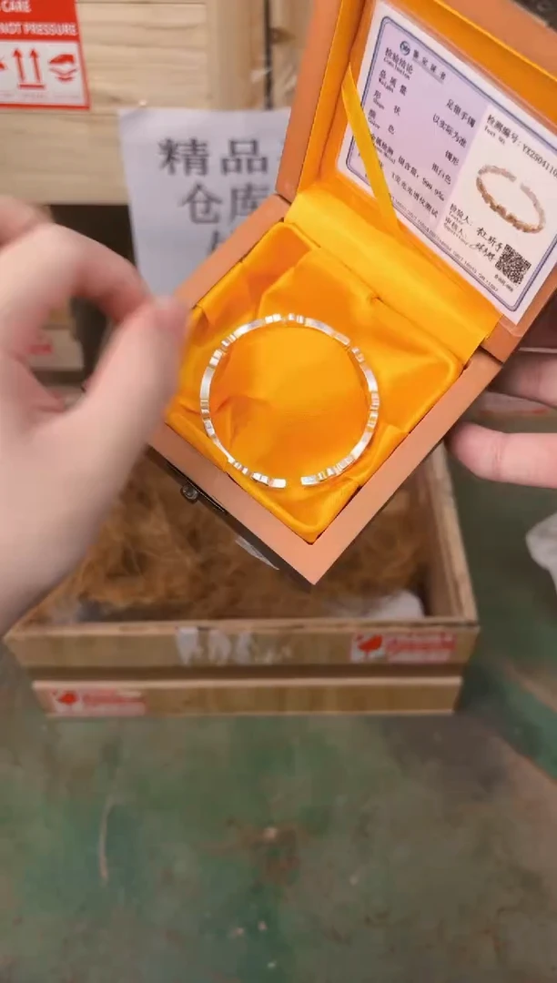 禧一文玩银作类闪购链接