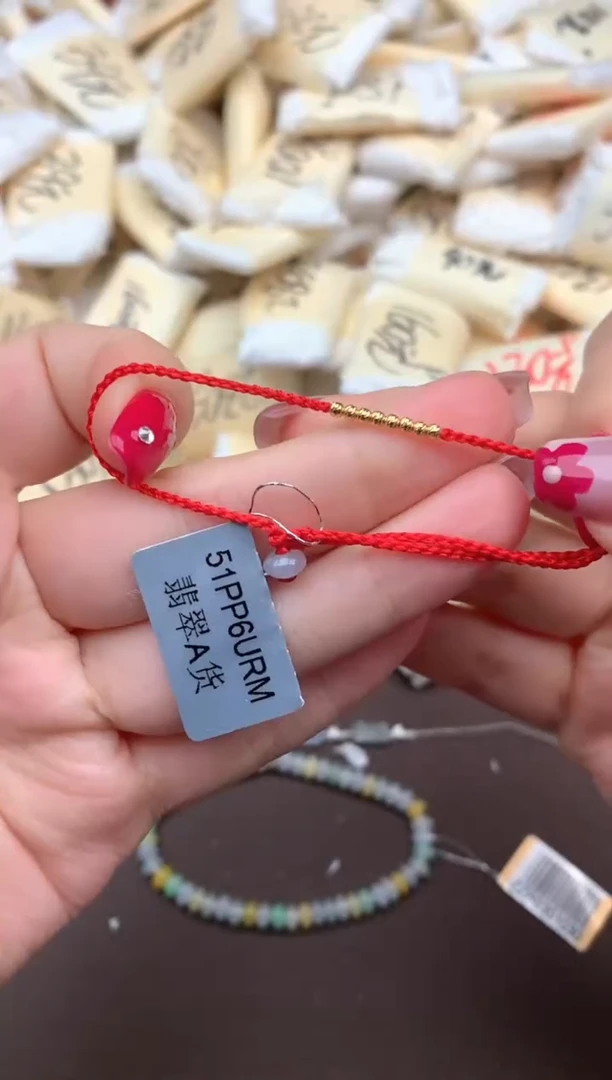 【闪购商品】翡翠挂件未镶嵌  一