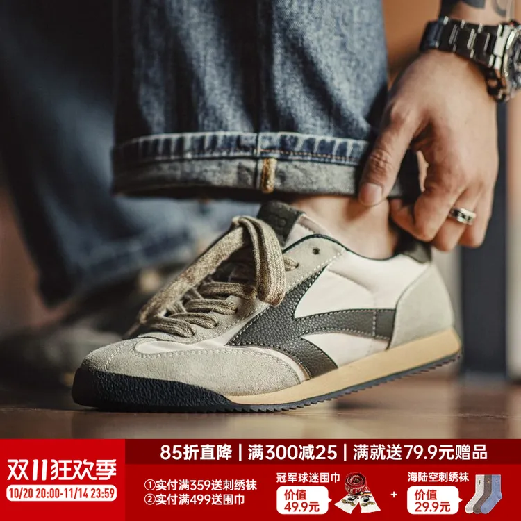 马登阿甘德训鞋男士2025秋季新款复古慢跑百搭潮鞋透气运动休闲鞋