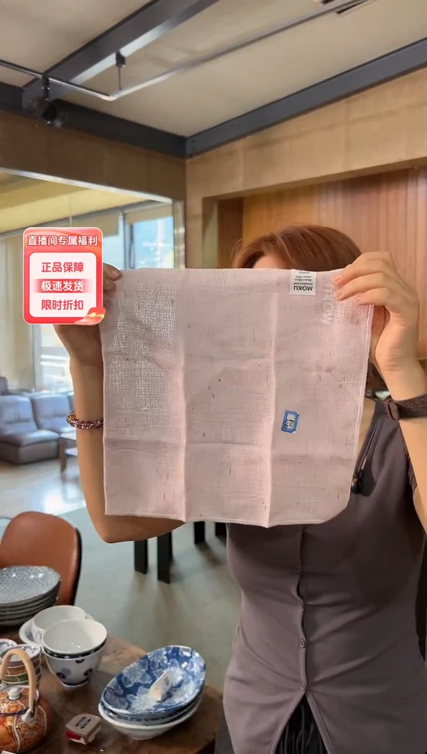 棉本体サイス:28×28cm本体サイス:28×28cm