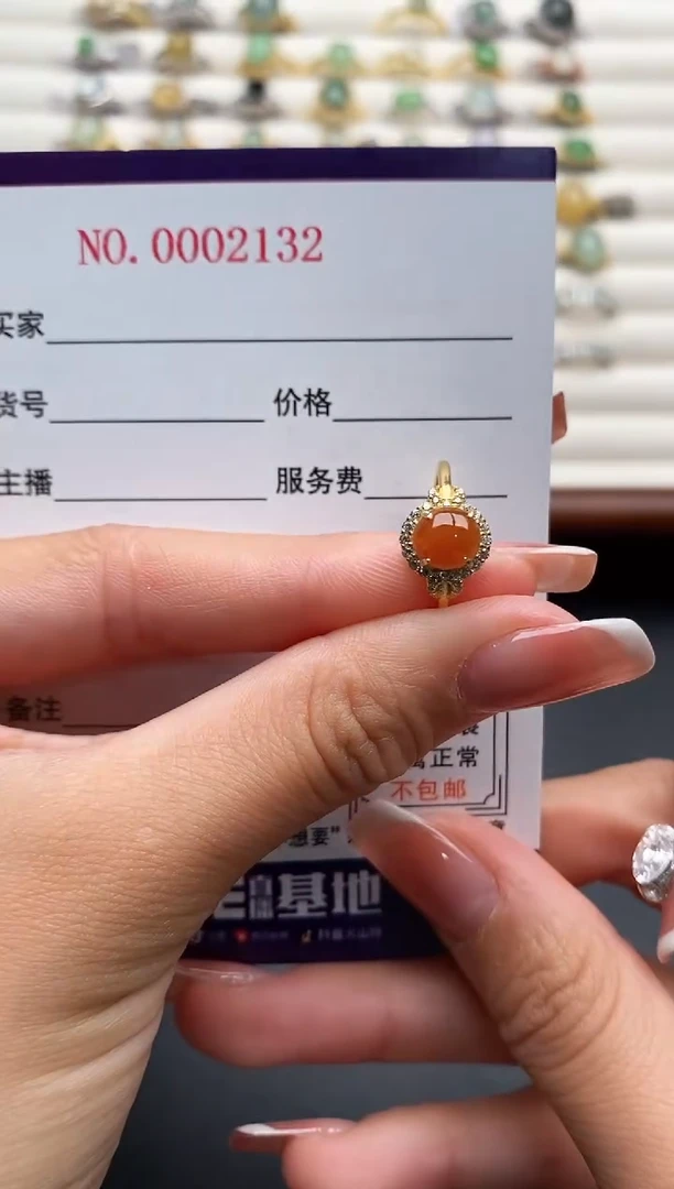 银S925镶嵌戒指翡翠444444+8