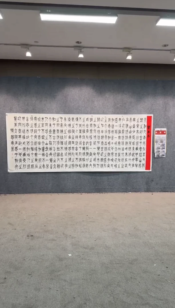 【闪购商品】国画pmw不二轩旗舰店国画SHJ30