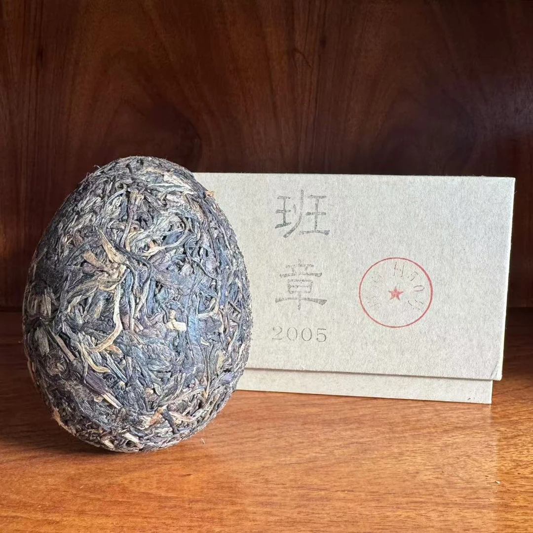 2005年 班章 龙蛋（生茶）500g