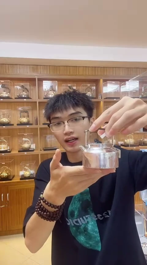 古悦泡茶壶