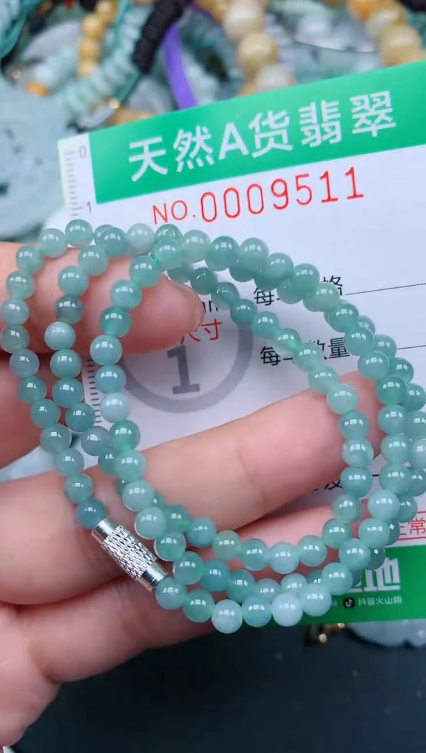翡翠未镶嵌颈饰.0009511