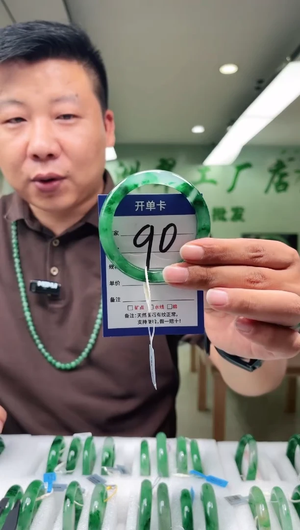 未镶嵌手镯石英质玉56