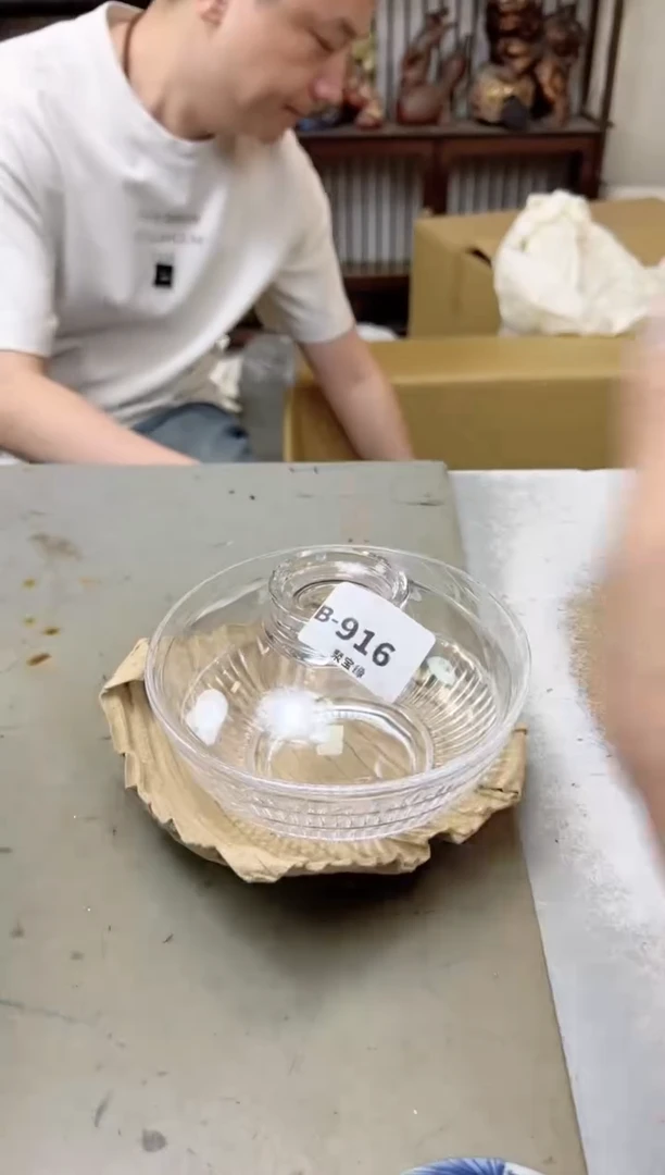 瓷片916聚宝缘海陶精选