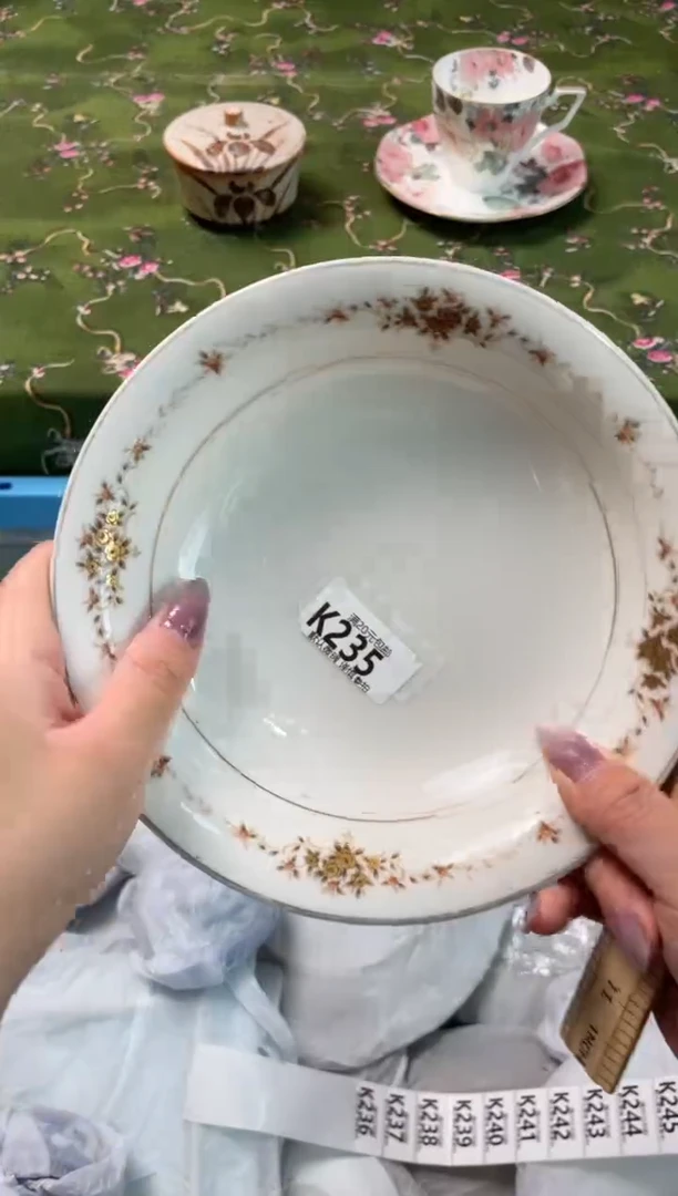 瓷片瓷器瓷器K235