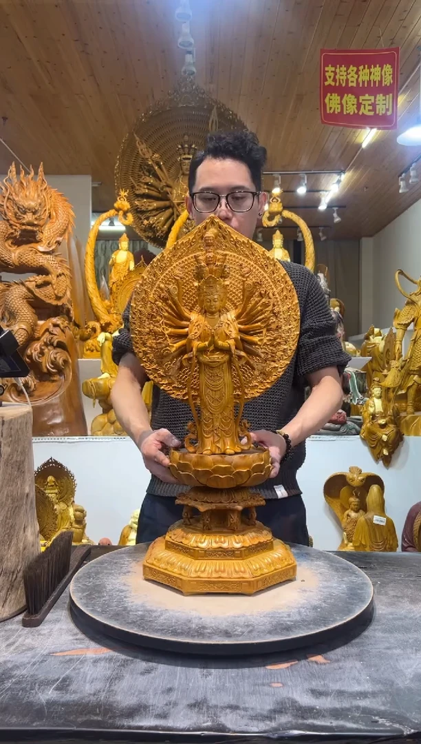 香樟木站姿千手观音