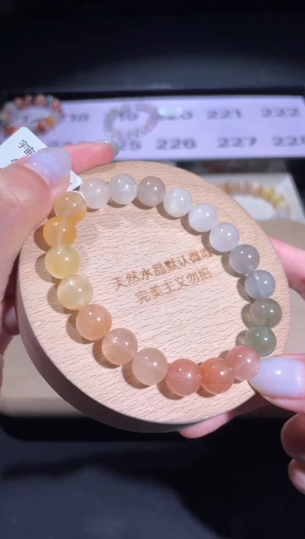 水晶手链未镶嵌220号多样性发一 D 10m+