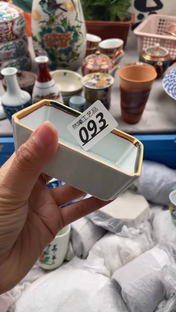 【闪购商品】瓷片093