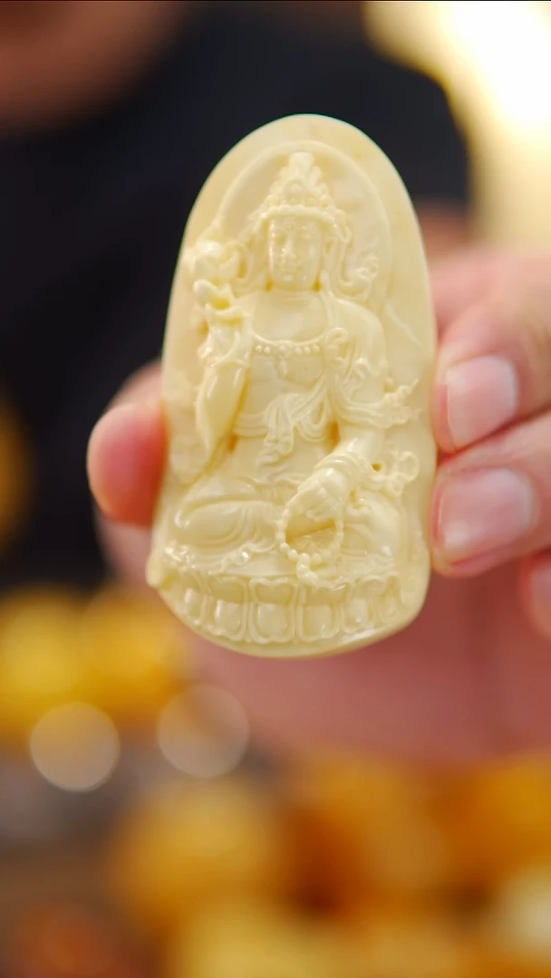 裸石琥珀未镶嵌白蜡观音吊坠36.9