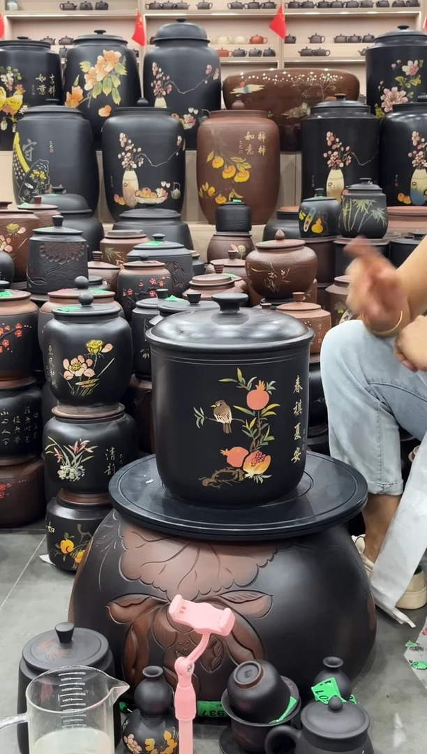 罐瑕疵 彩填 七饼 544
