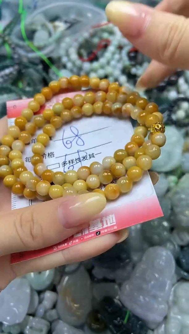 颈饰未镶嵌翡翠闪购0186603