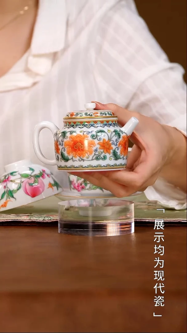 栗子严选茶器好物@@xuyao