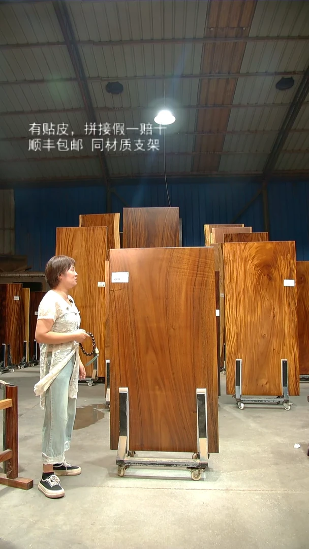 木C452- 155*81*6 带脚