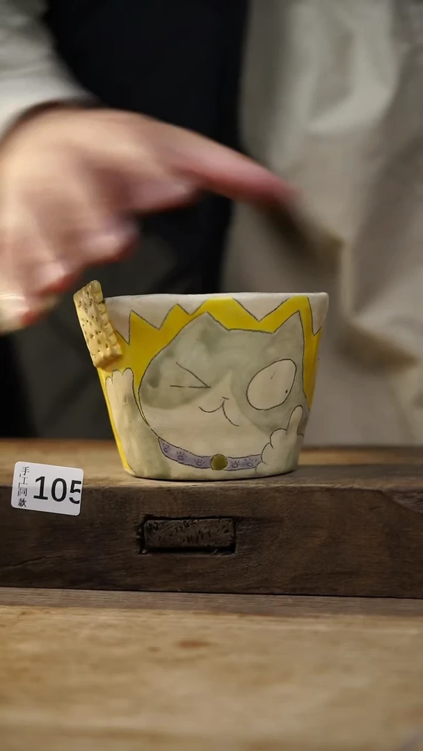 瓷片福利！落单设计师款 喵喵