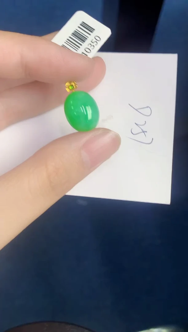 翡翠18K金镶嵌颈饰天然翡翠緬甸A貨