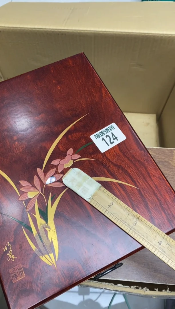 瓷片呵**哈隆莲瓷器欢迎大家
