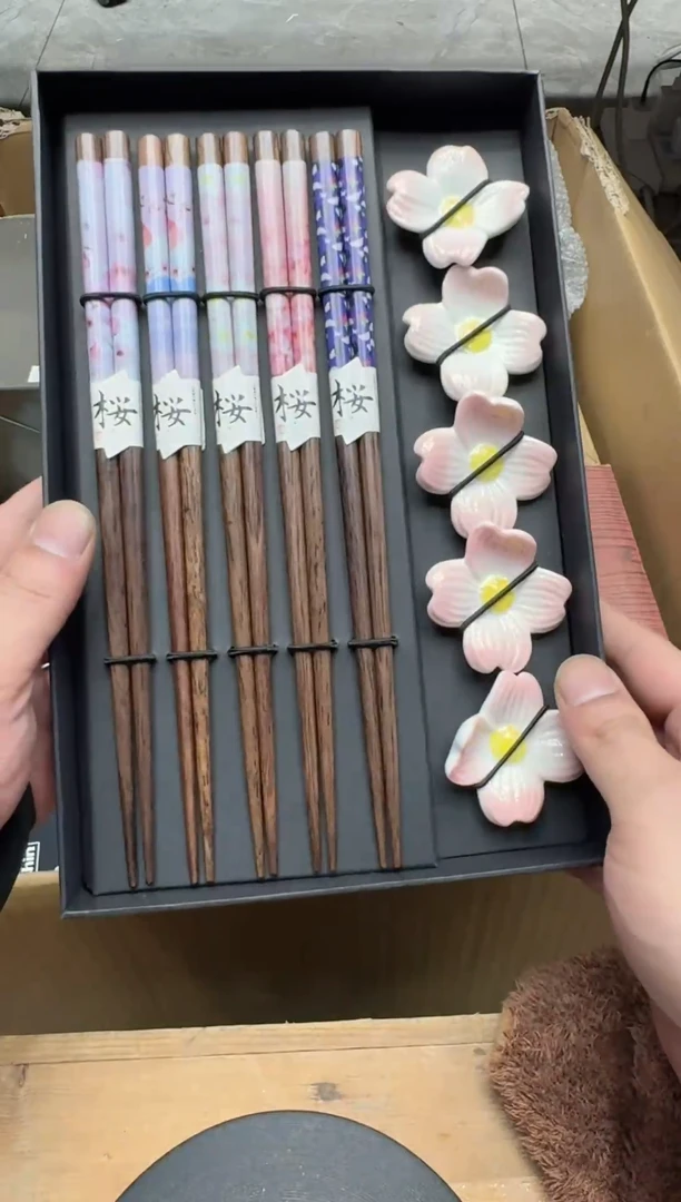 瓷器闪购商品 如图 中古品默认微瑕