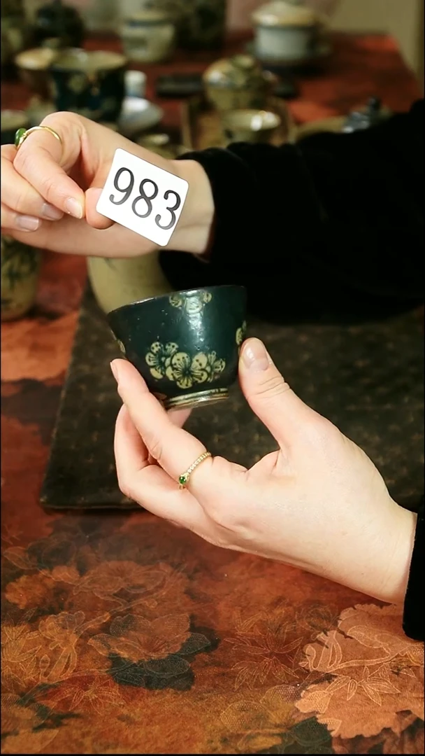 茶碗...........983