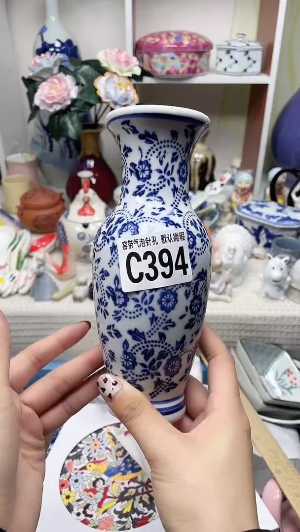 【闪购商品】C394鸿硕瓷器满十八包邮