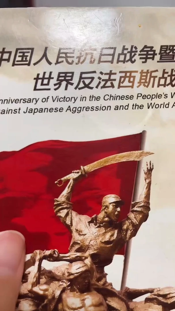 抗币册指定链接.1D3X2501