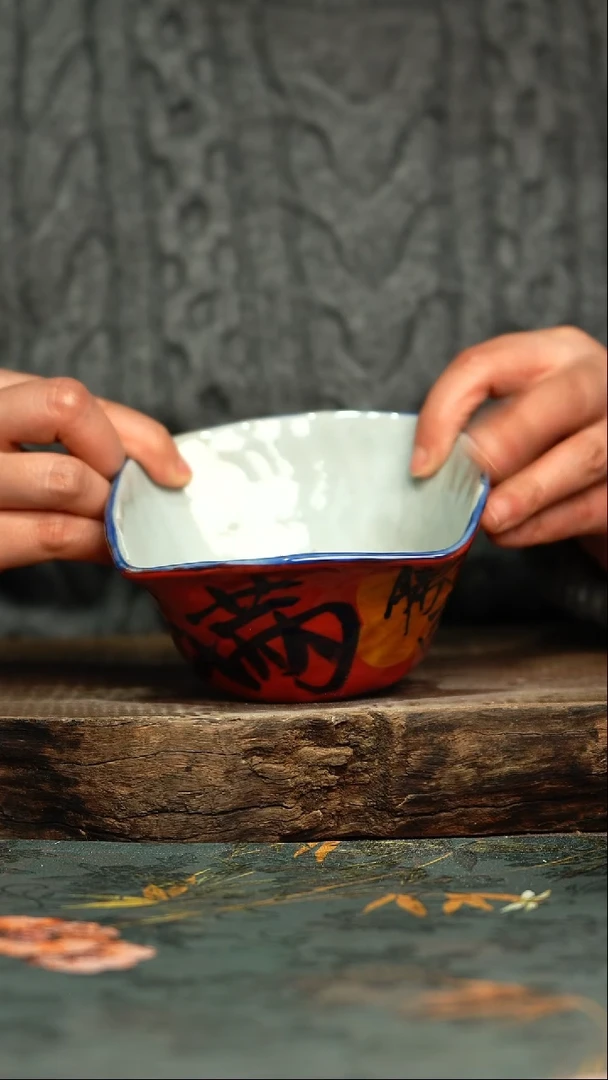 【闪购商品】杯釉下彩手工手绘同款陶器